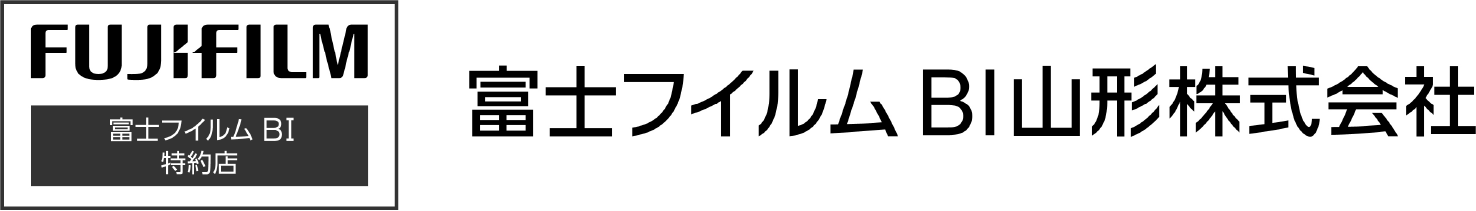 富士フイルムBI山形