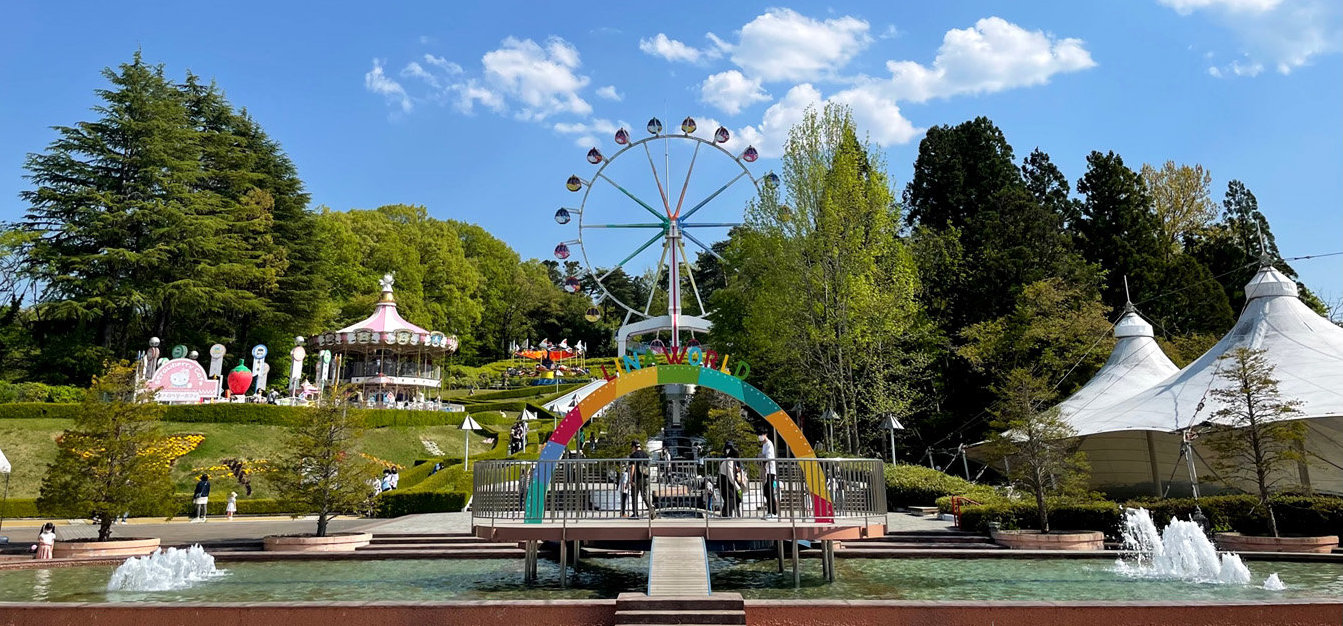 株式会社ヤマコーの遊園地業で運営を行っている東北最大級の遊園地「LINAWORLD」には毎年多くのお客様が来園しております。